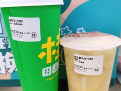 -桂桂茶(大宁国际广场店)