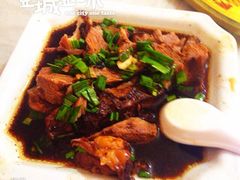 老字号南花桥羊肉馆-南花桥羊肉馆老字号(乌镇店)