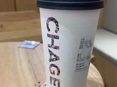 -霸王茶姬(大学城熙街店)