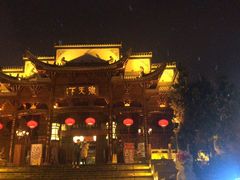 -不倒翁·徽天下名菜楼(马鞍山路店)