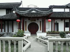 -檀园