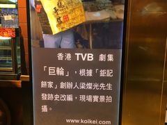 -钜记手信(新马路旗舰店)