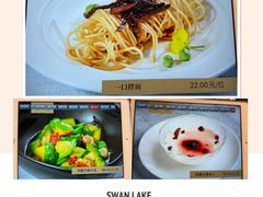 -翠湖宾馆·中餐厅