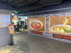 -华威约饭街