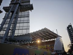 -海心沙亚运公园