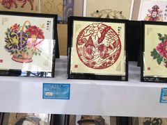-张家口宁远机场