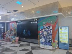 -中影华臣影城VLED(赠4小时停车 西安路店)