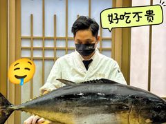 -鮨政·Omakase(港汇恒隆广场店)