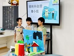 -广州市荔湾区协和幼儿园(彭城东路)