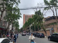 -民信老铺(华盖路店)