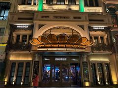 -波特曼西餐厅(中央大街店)