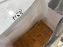 -爸爸糖吐司面包(重庆解放碑英利大融城店)