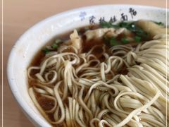 -蒋家桥饺面店(广陵路店)