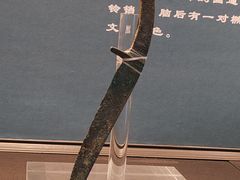 -西安大唐西市博物馆