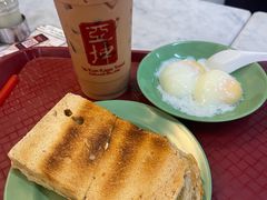 -亚坤(远东广场店)