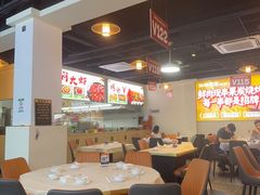 -江湖亮亮蒸虾大排档烤全羊清真(武汉总店)