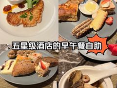 -食百绚全日制餐厅(成都棕榈泉费尔蒙酒店)