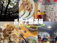 -中骏世界城(泉州店)