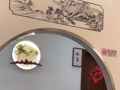 -徽韵人家·传承正宗徽菜(牡丹园店)
