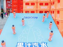 -首开·龙湖成都西宸天街