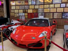 -渔民新村(番禺总店)