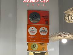 -云南李记罐罐米线饵丝小吃(汉中门金鹰店)