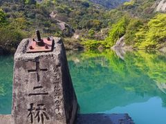 -大罗山风景区