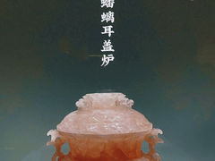 -南京博物院
