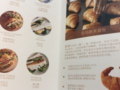 -牛角村(大族广场店)