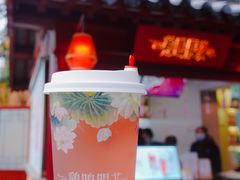 -鸡鸣赐茶(鸡鸣寺路店)