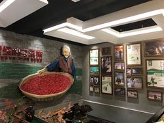 -田趣园长沙菜(天安云谷店)
