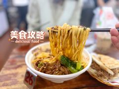 -老陈婆手工面庄