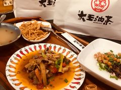 -大王油茶(二厂文创公园店)