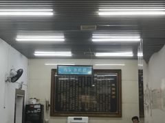 -百年德园(侯家塘店)