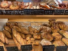 -慢熟面包店bud bread(孩儿巷店)