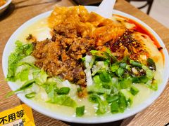 -小豆海棠(人民南路店)
