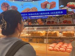 -UH祐禾(上海荟聚店)