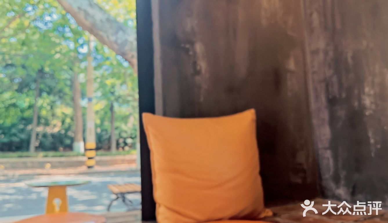 几何学家,咖啡还是很不错的~