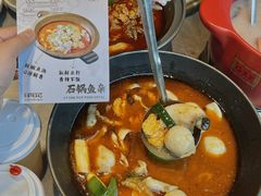 -肖记公安牛肉鱼杂馆·省级非物质文化遗产(江汉路直营店)