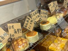 -沁屋面包店(人民东路店)
