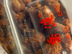 -乔波食品(杜桥中心菜场店)