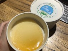 -泽成冰煮羊(非·遗东岸国际店)