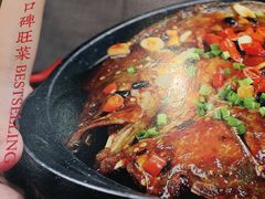 -洞庭家宴·头牌甲鱼(广渠门店)