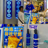 🥭芒果脑袋冲！！暴打芒果杨枝甘露超好喝！
