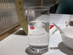 -老吉士(环贸iapm店)