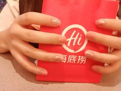 -海底捞火锅(东方时代广场店)