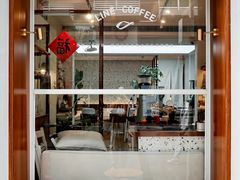 -Line 咖啡(石厦花园店)