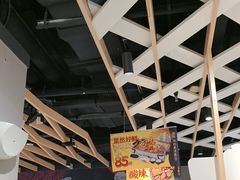 -鱼酷活鱼烤鱼(北美店)