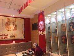 -老通城豆皮大王(吉庆街店)