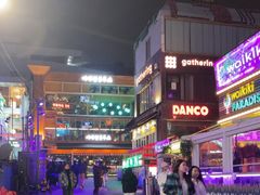 -梨泰院
